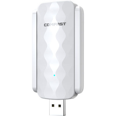usb wifi extender usb wifi extender